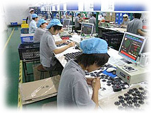 OEM 台湾での海外生産